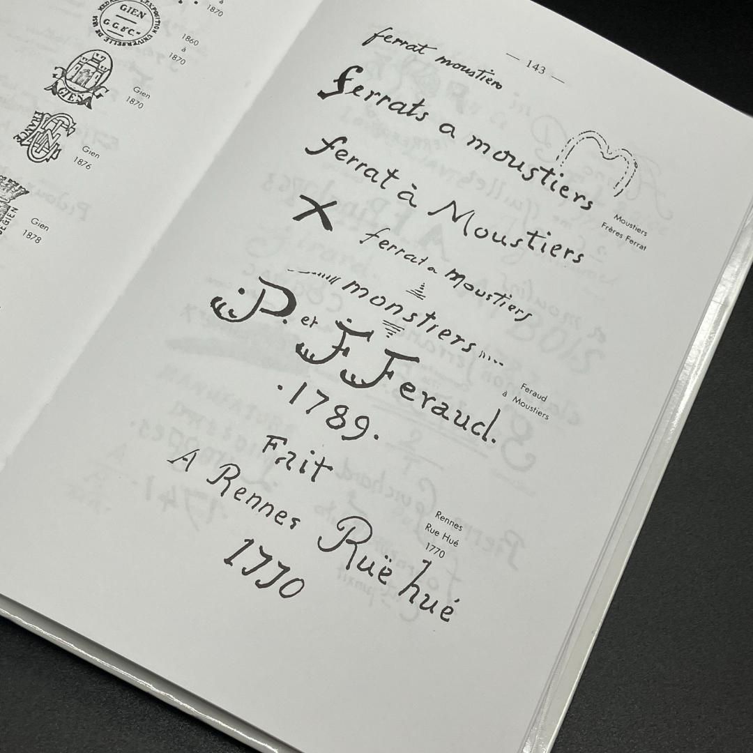 フランス アンティーク 食器 専門書 「 フランス陶磁器の窯元と刻印