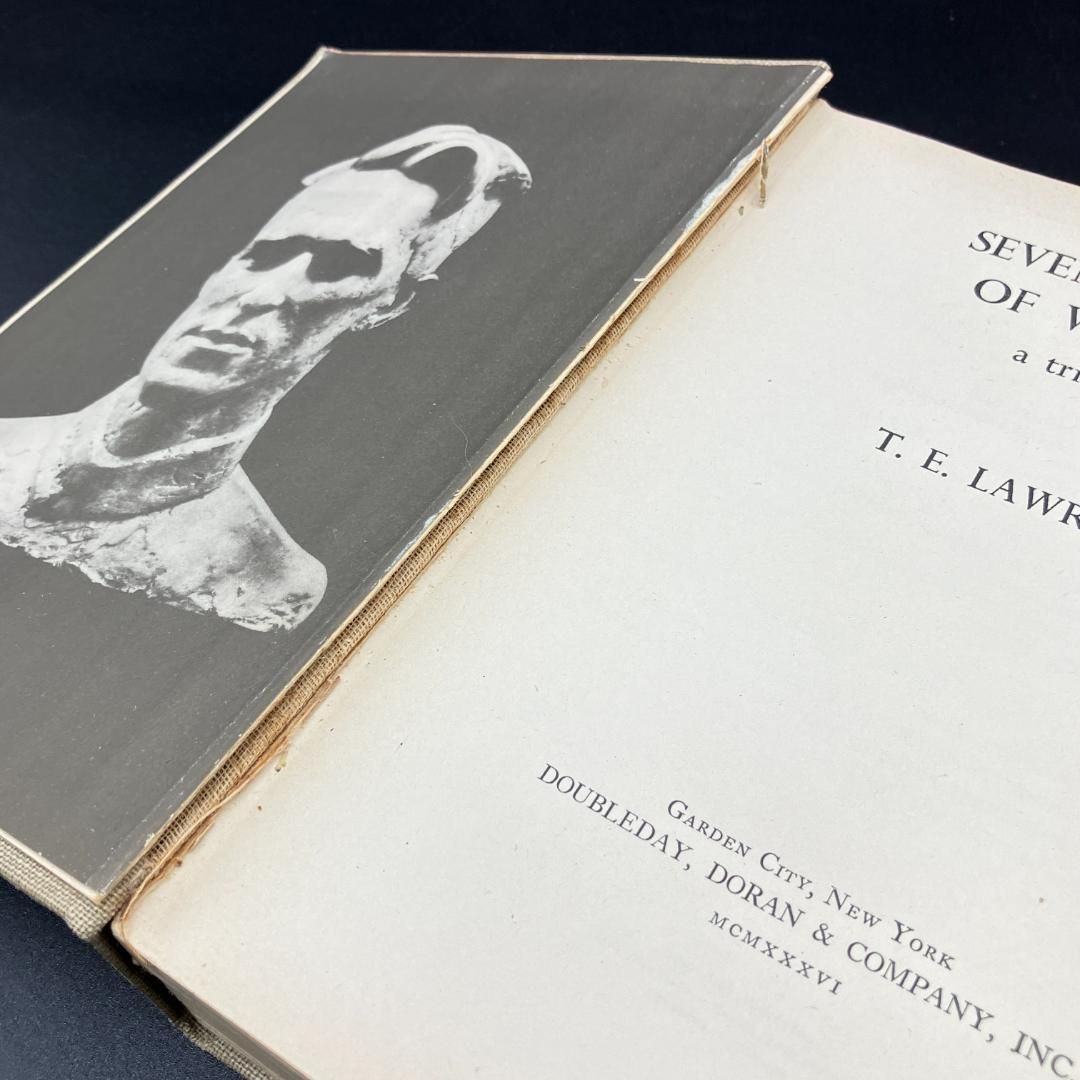 アラビアのロレンス 『 知恵の七柱 SEVEN PILLARS OF WISDOM 』1935年