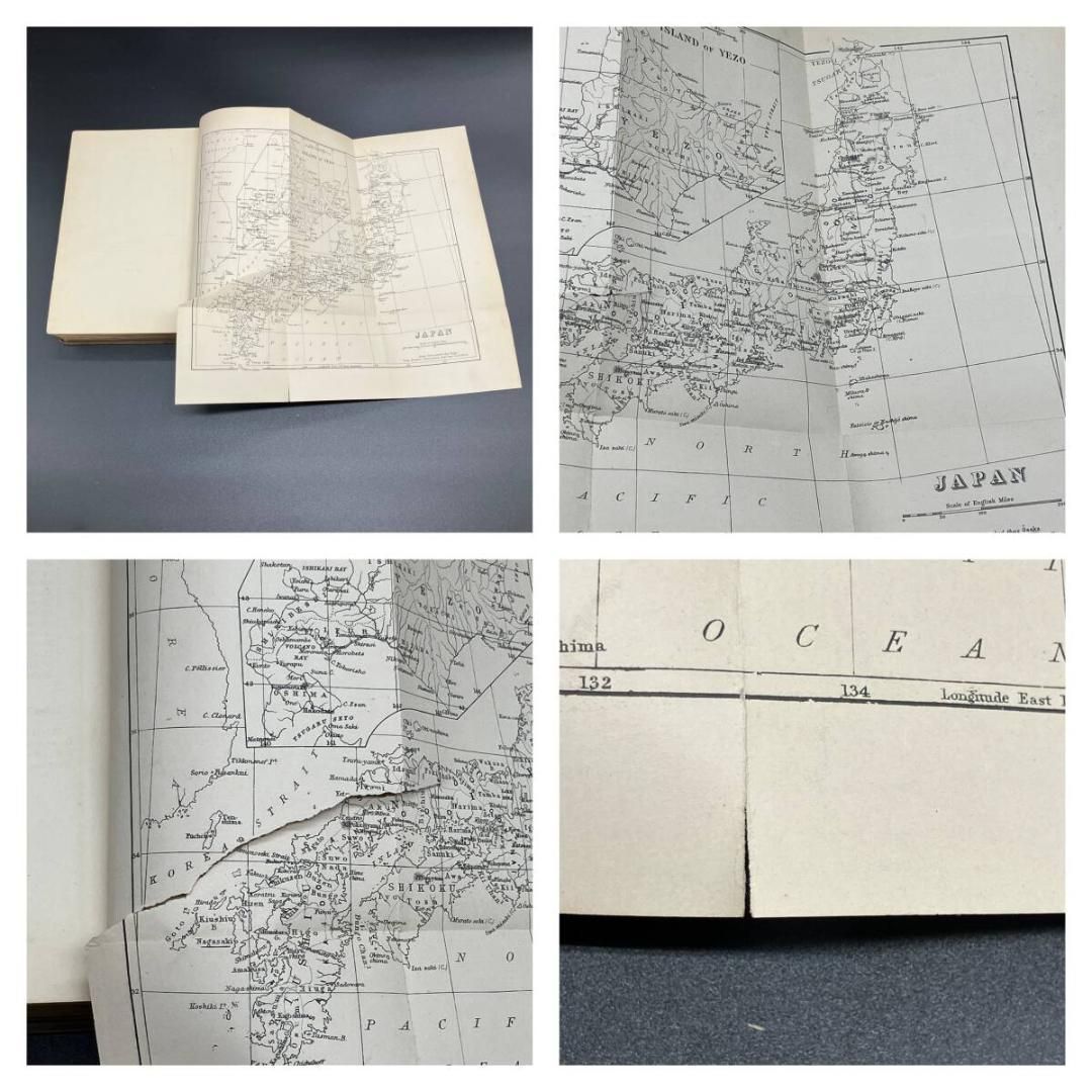 イザベラバード 1880年～1881年 『 日本奥地紀行 』第1巻 ※古地図付