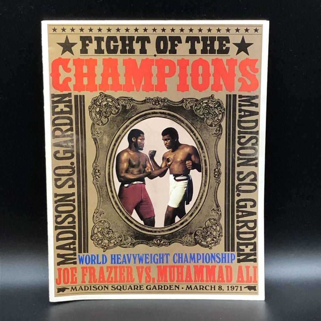 1971年 ビンテージ 】 ボクシング 世界ヘビー級タイトルマッチ ジョー