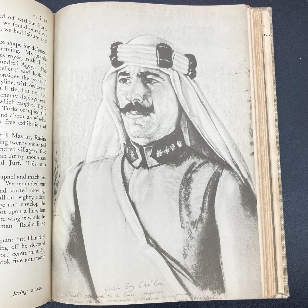 アラビアのロレンス 『 知恵の七柱 SEVEN PILLARS OF WISDOM 』1935年