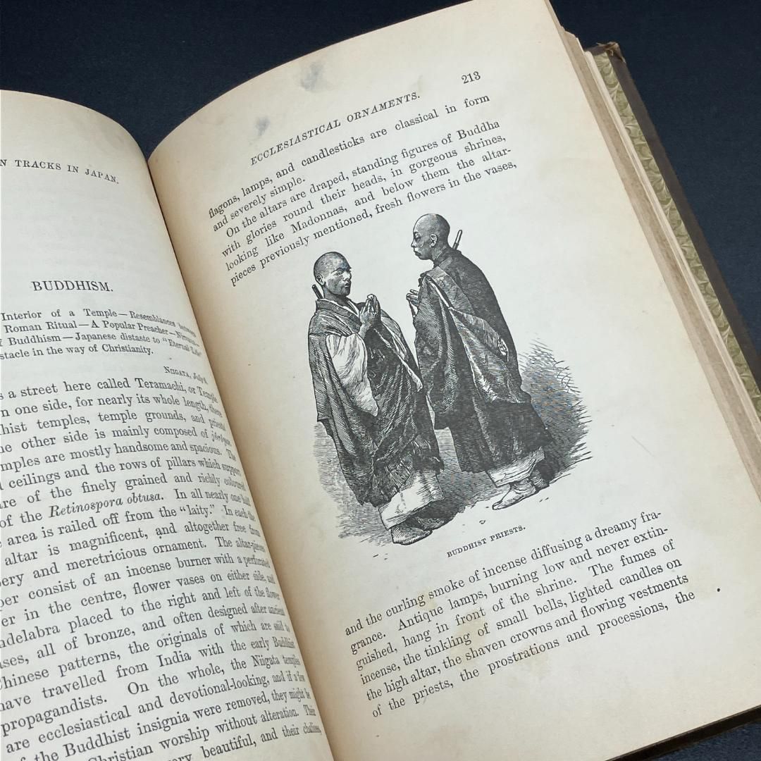 イザベラバード 1880年～1881年 『 日本奥地紀行 』第1巻 ※古地図付