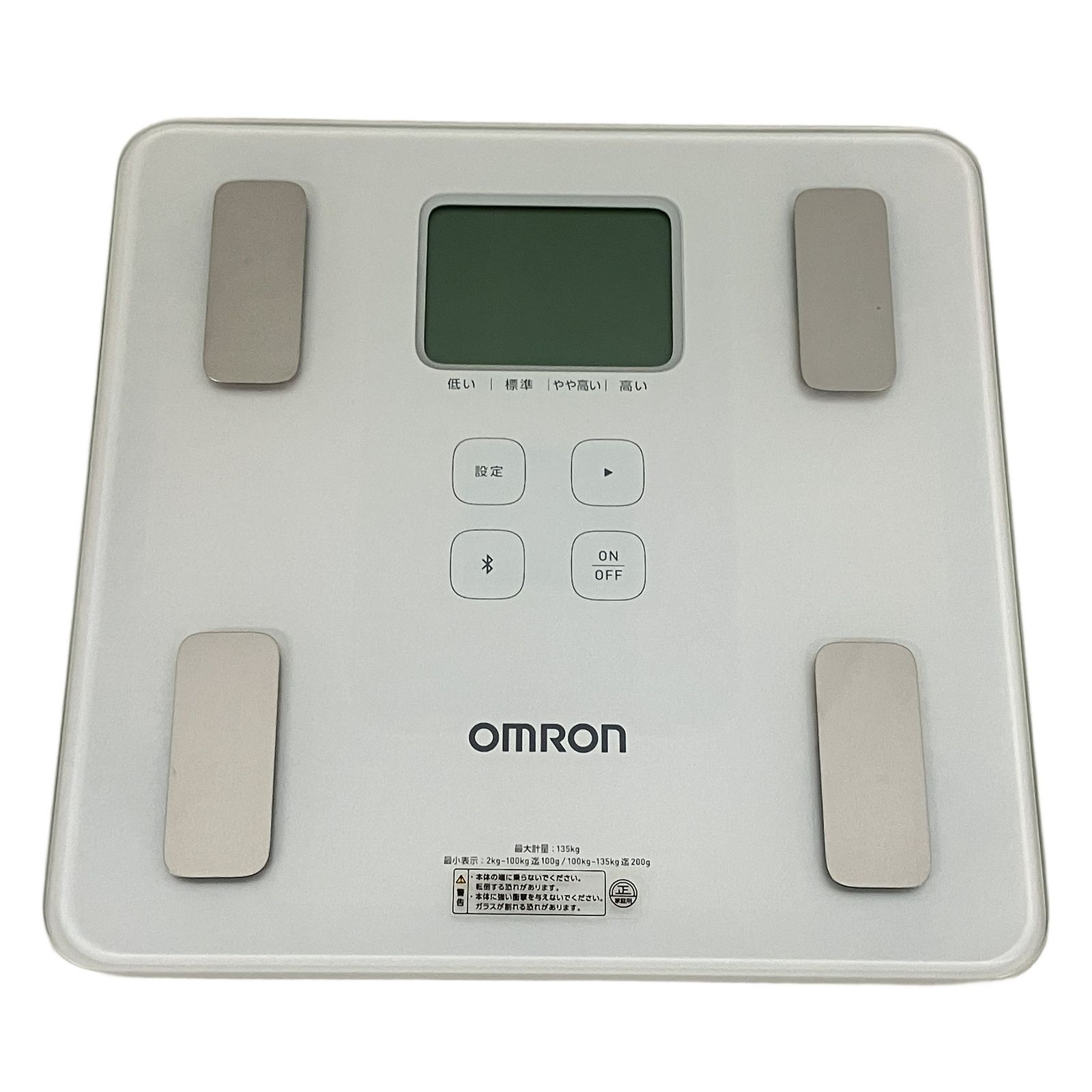 OMRON HBF-228T 体重体組成計 カラダスキャン シャイニーホワイト 体重