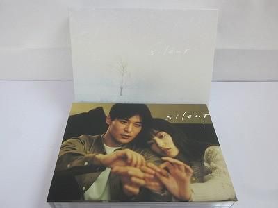 Snow Man 目黒蓮 silent ディレクターズカット版 DVD BOX 品