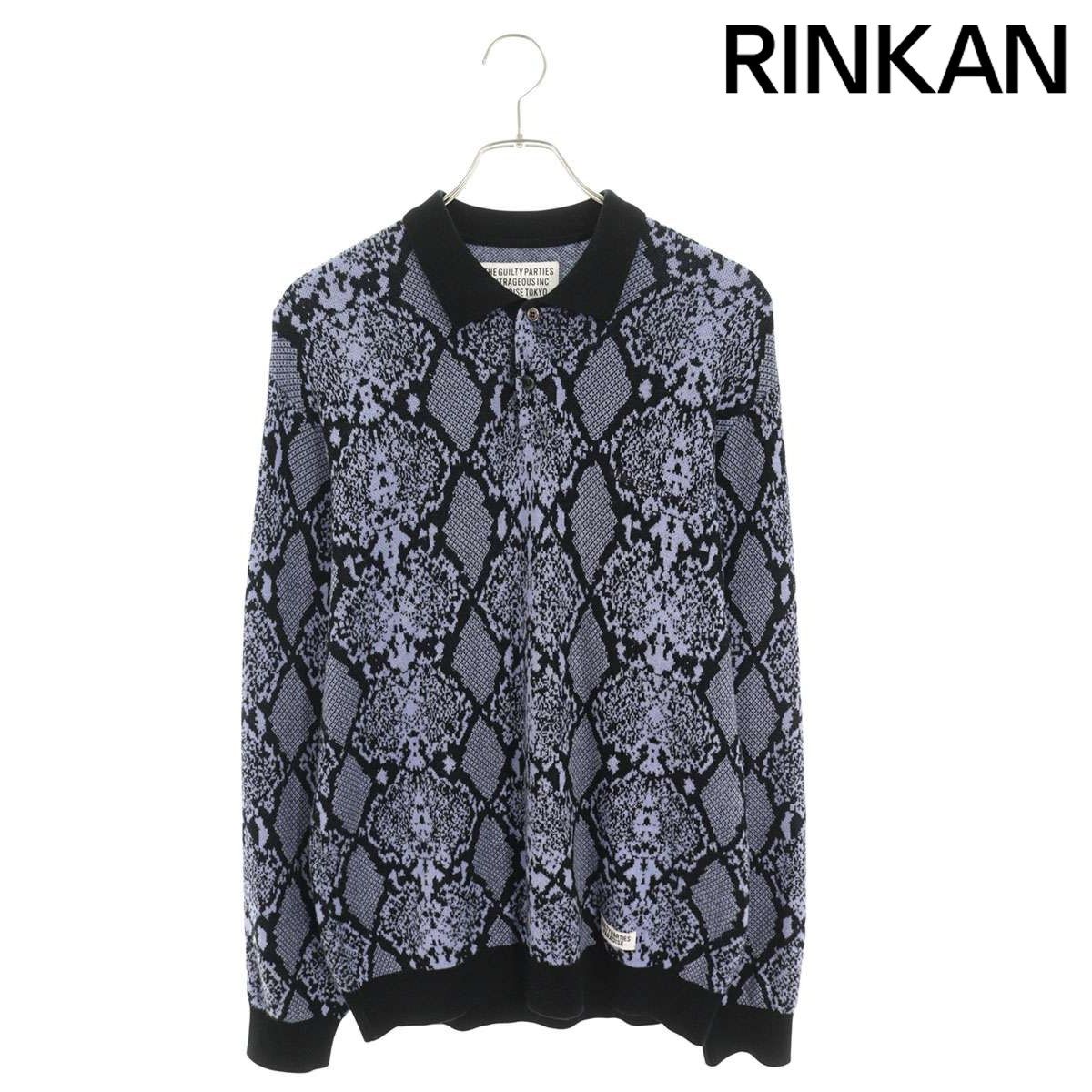 ワコマリア PYTHON KNIT POLO SHIRT シルク混パイソン柄ポロニット 