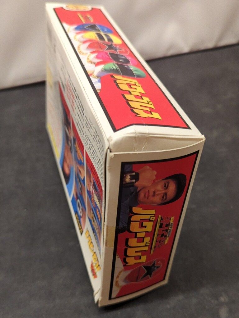 超力戦隊オーレンジャー パワーブレス