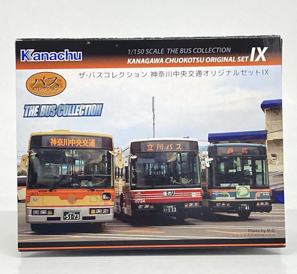 TOMYTEC ザ・バスコレクション 神奈川中央交通オリジナルセットⅨ