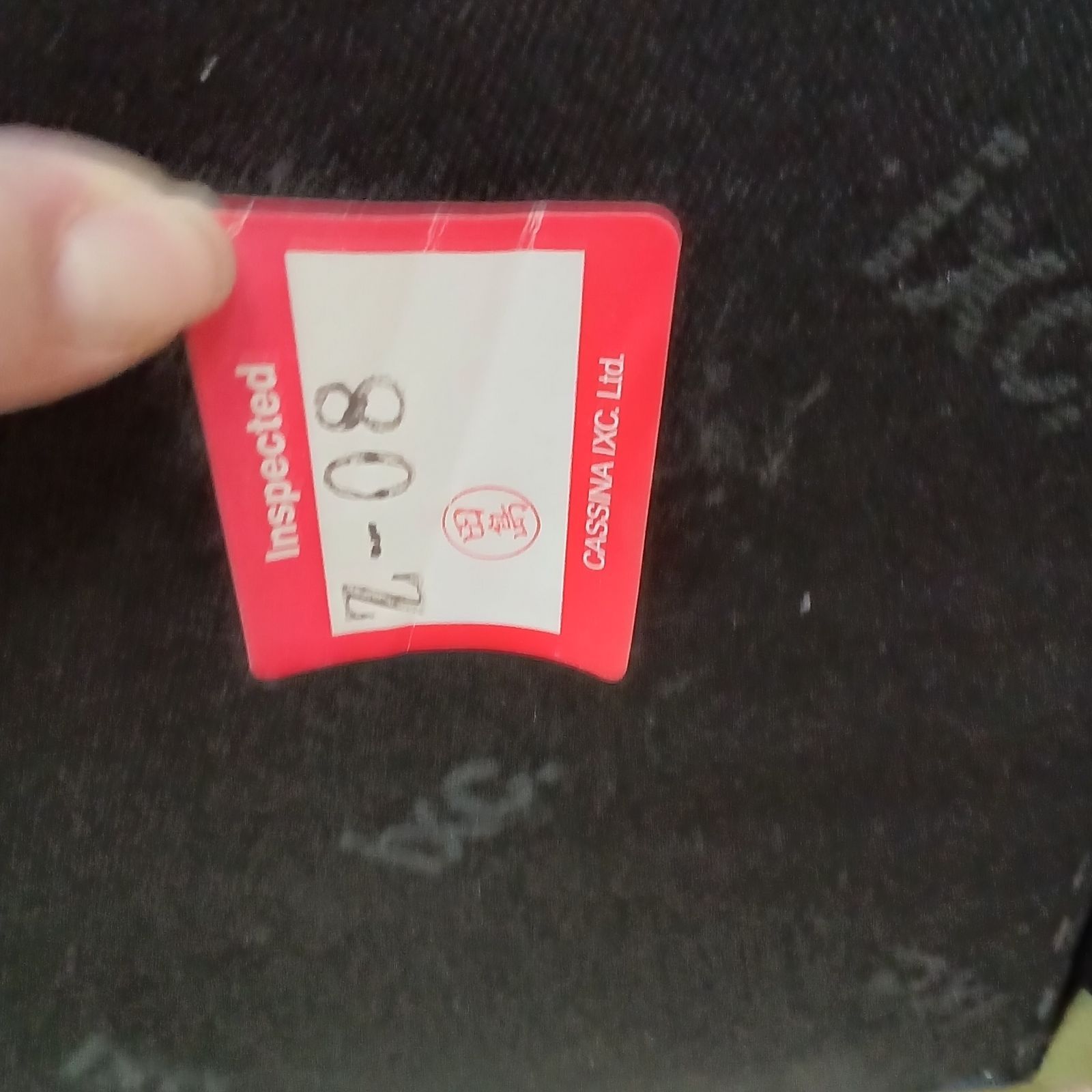 インターデコール 2人掛けソファ