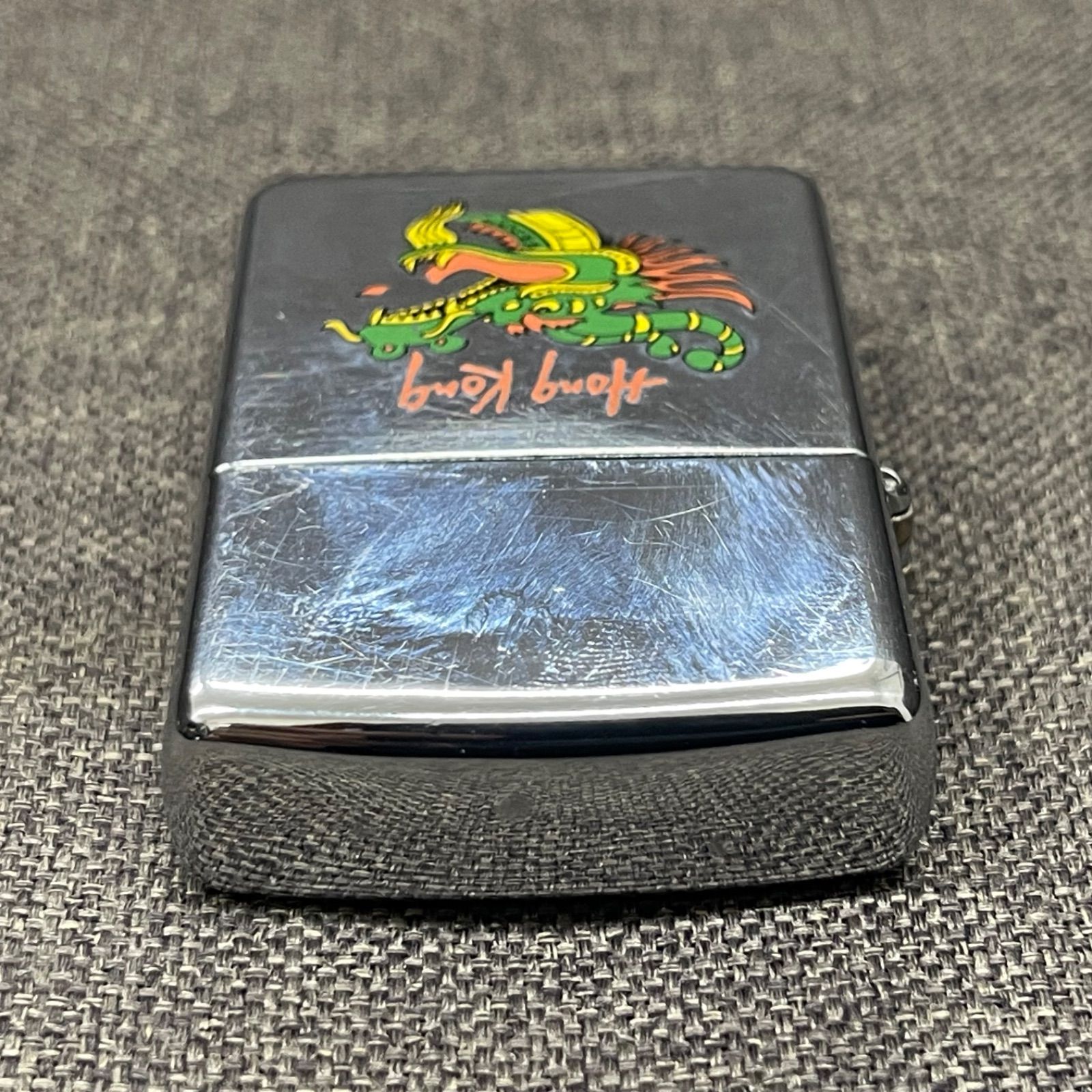 NPA】ZIPPO ジッポー 香港 Hong Kong ドラゴン 龍 ビンテージ - メルカリ