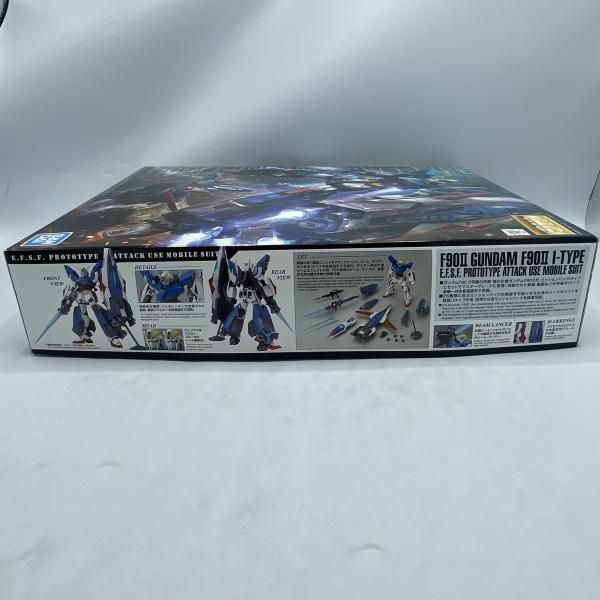 ｶﾞﾝﾀﾞﾑ MG