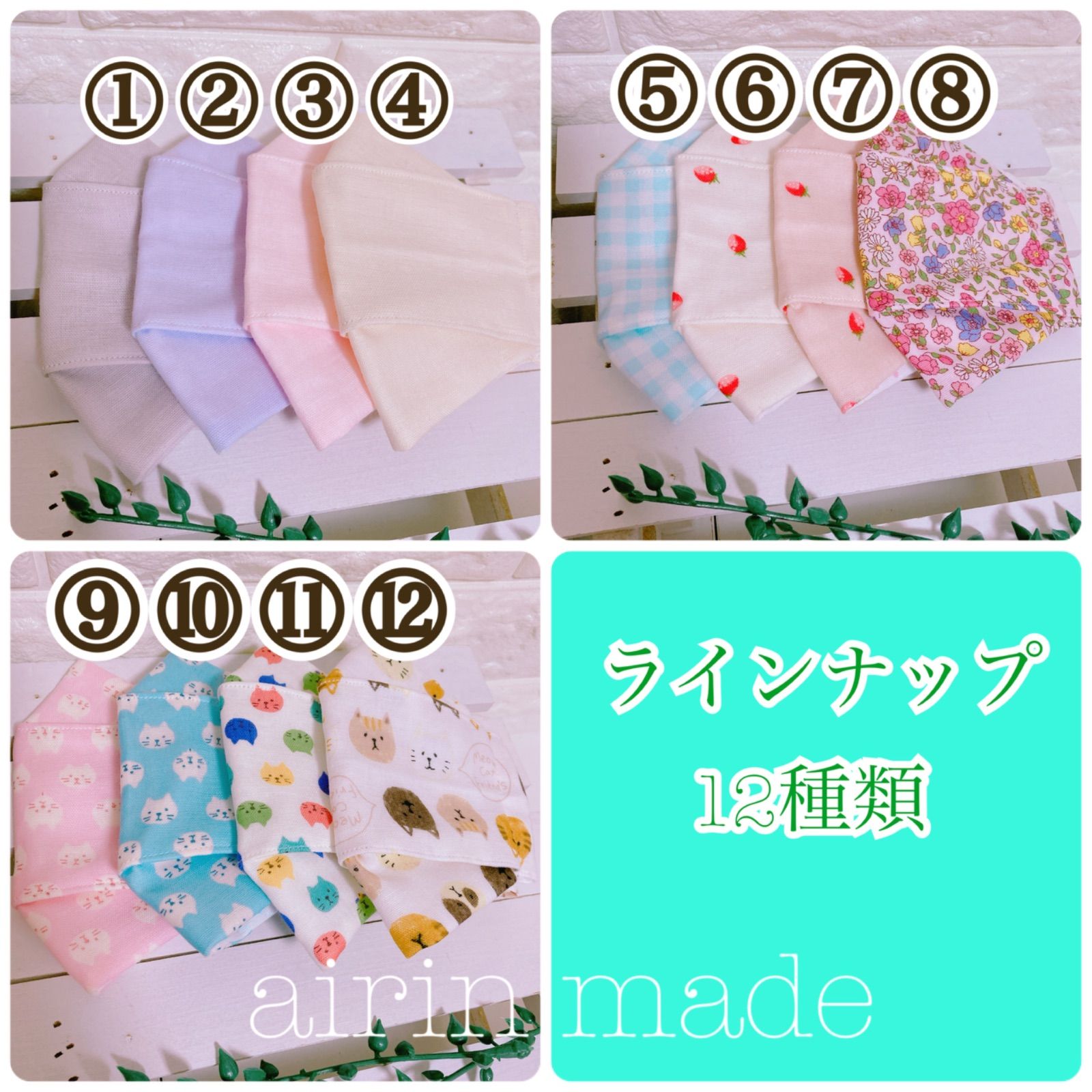 4枚/にゃんこ】【女性＊子供サイズ】布マスク 3Dマスク ダブルガーゼ