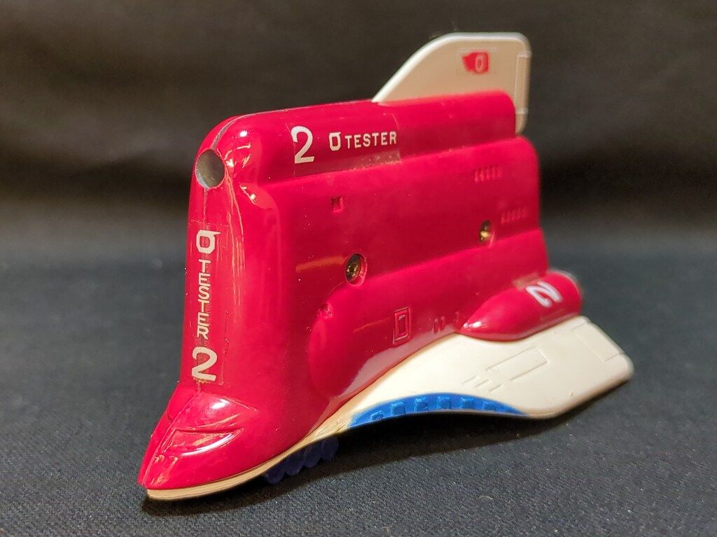 ポピニカ|ゼロテスター