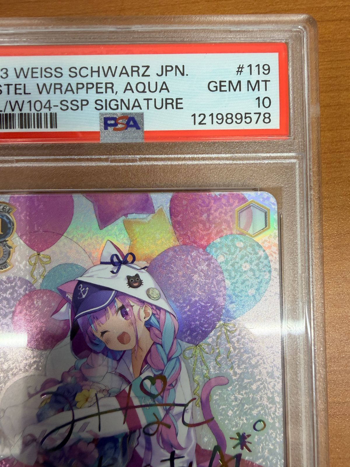 PSA10 パステルラッパー 湊あくあ SSP サイン 箔押し hololive