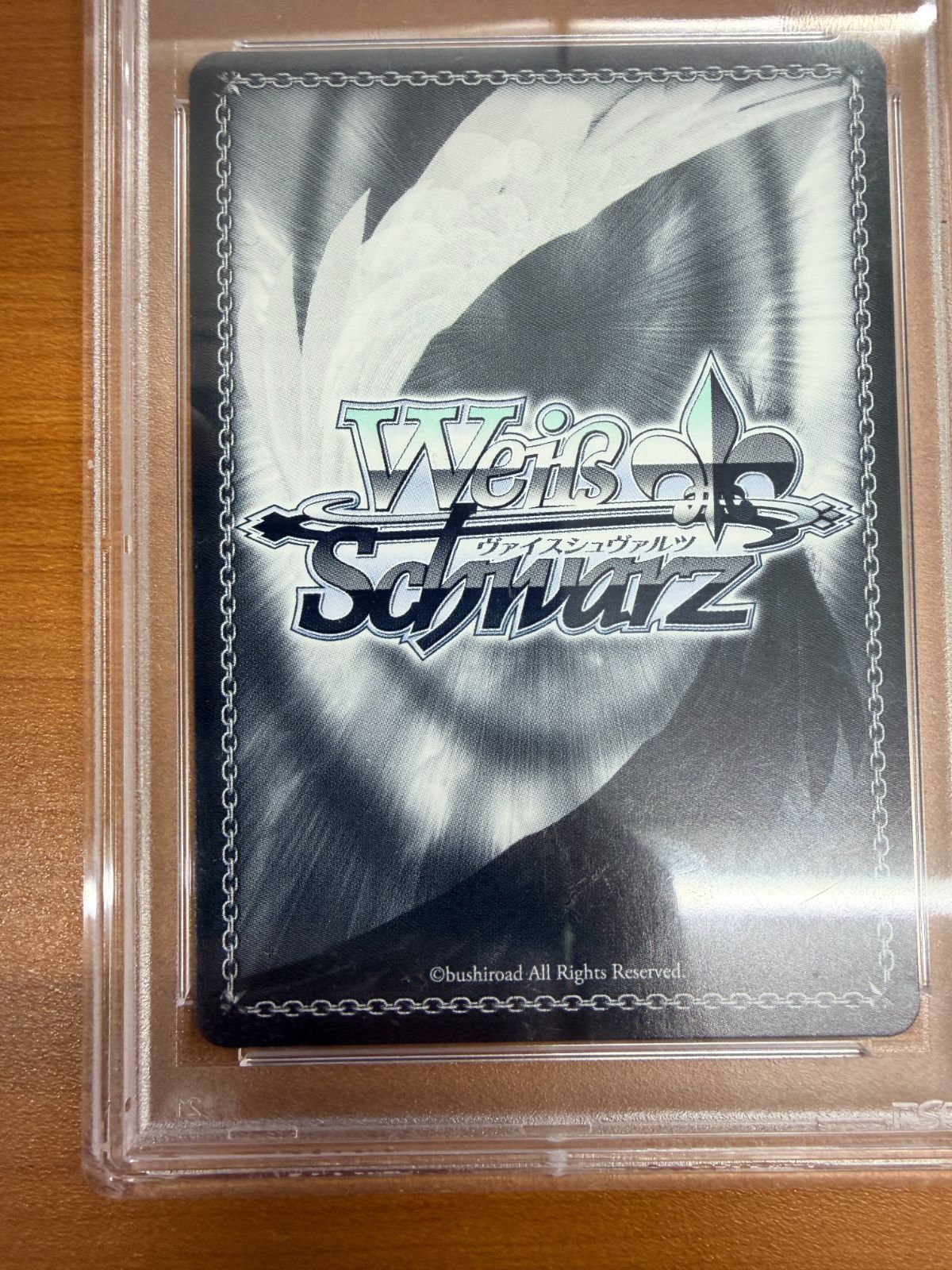 PSA10 パステルラッパー 湊あくあ SSP サイン 箔押し hololive