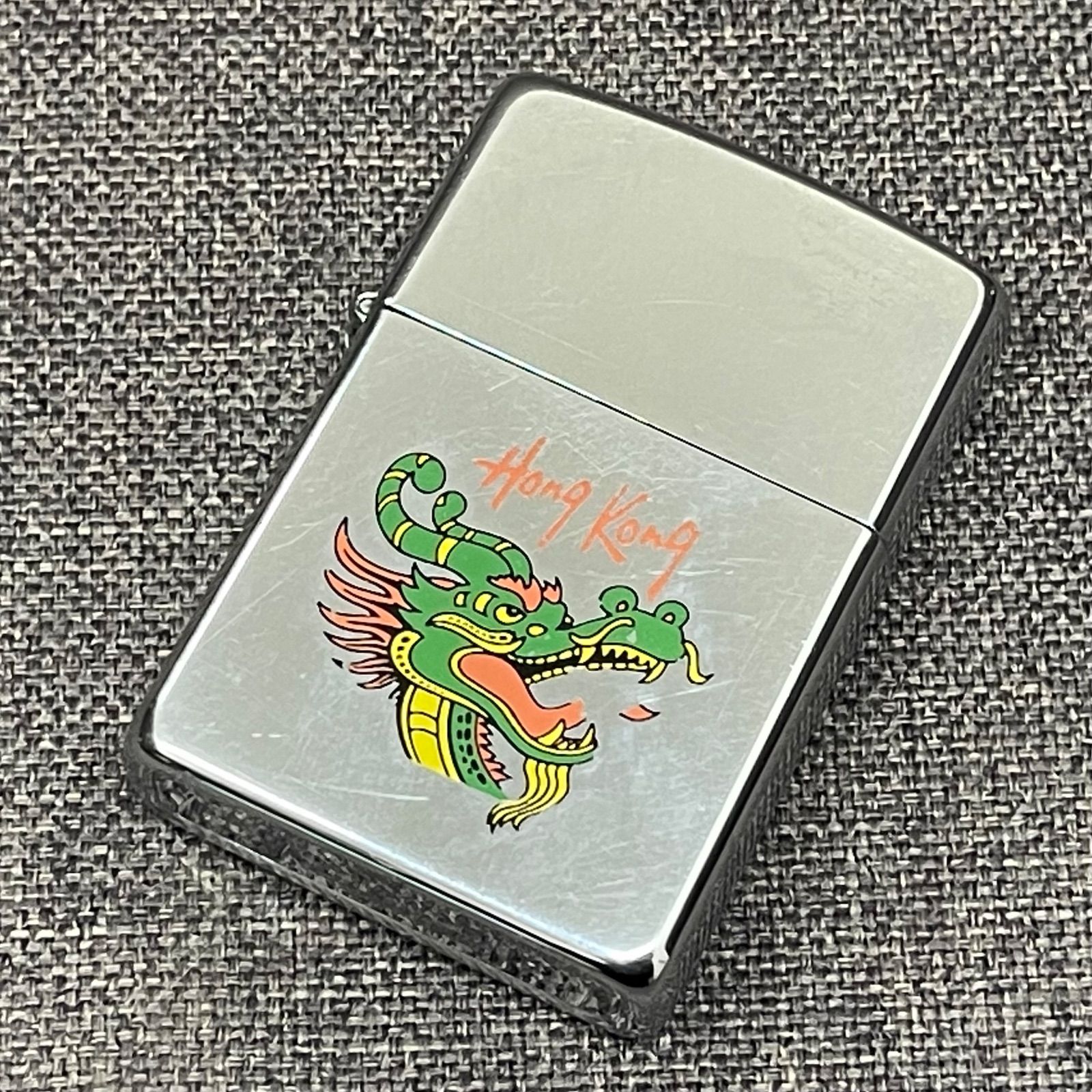 NPA】ZIPPO ジッポー 香港 Hong Kong ドラゴン 龍 ビンテージ - メルカリ