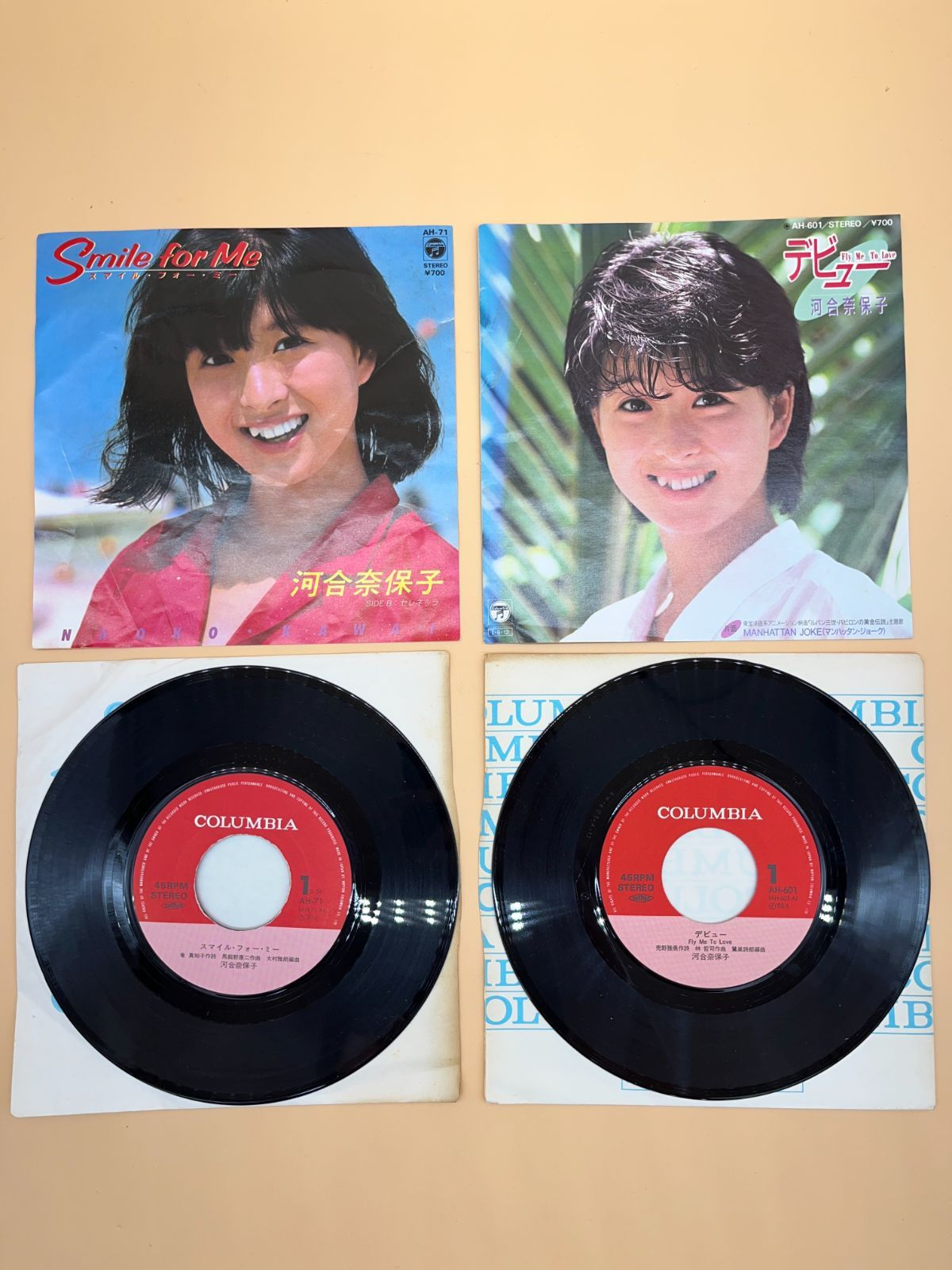 レコード シングルレコード 8枚セット ステレオ EP盤 シングルレコード