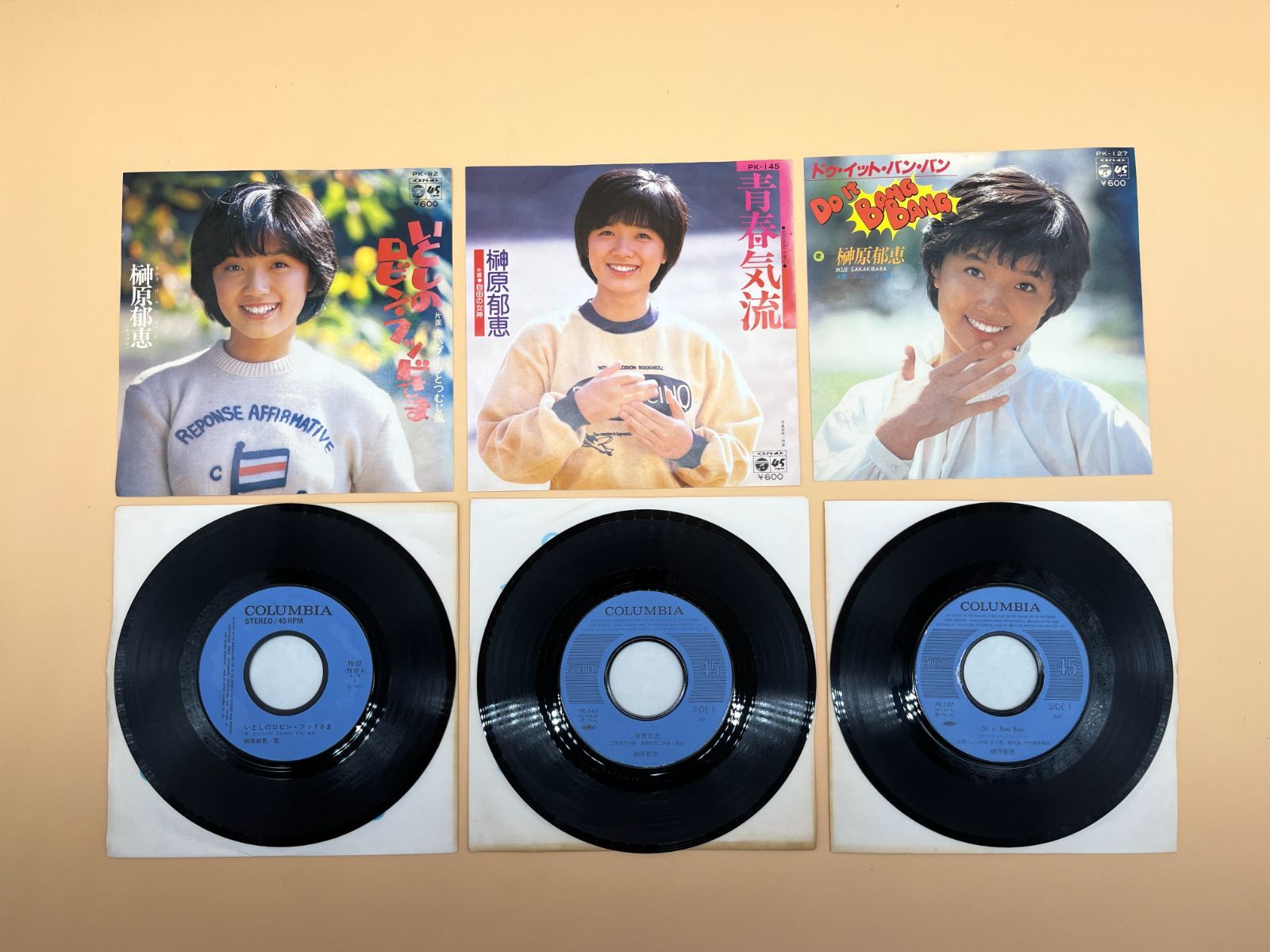 レコード シングルレコード 8枚セット ステレオ EP盤 シングルレコード