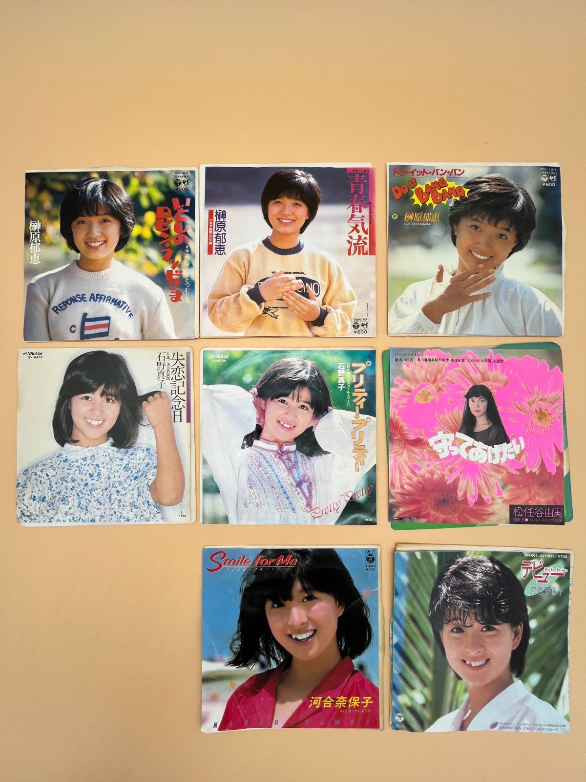 E-壁 昭和レトロ 昭和スター 演歌 LP アルバム シングル アナログレコード レコード シングルレコード 8枚セット ステレオ EP盤 シングルレコード