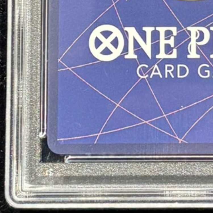 PSA10】シャンクス(パラレル)(スーパーパラレル)(コミックパラレル