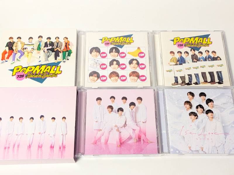 なにわ男子 CD、アルバム 34点セット まとめ売り 未開封シングル含む