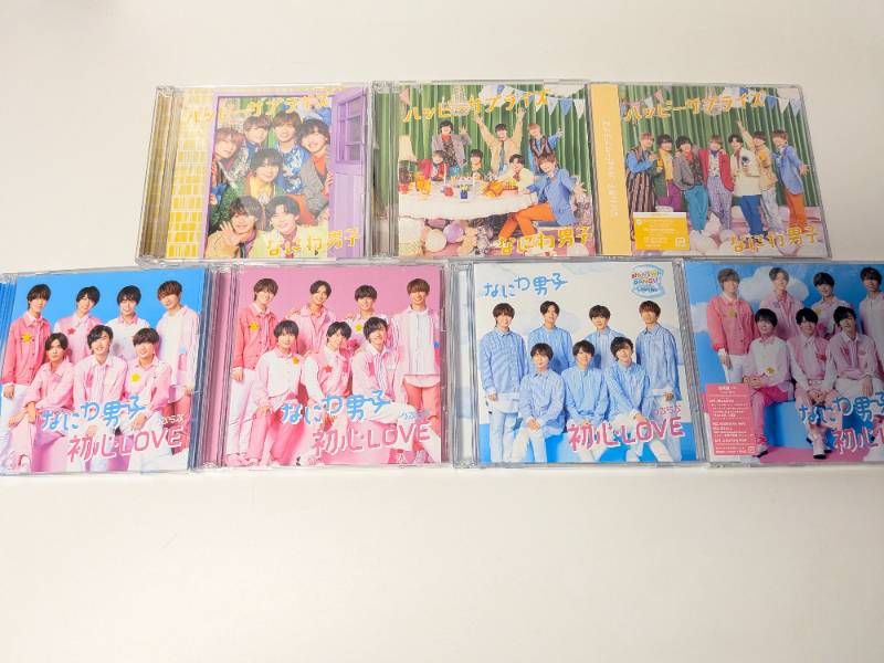 なにわ男子 CD、アルバム 34点セット まとめ売り 未開封シングル含む