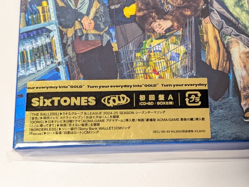 SixTONES アルバム GOLD 初回盤A CD+BD - メルカリ