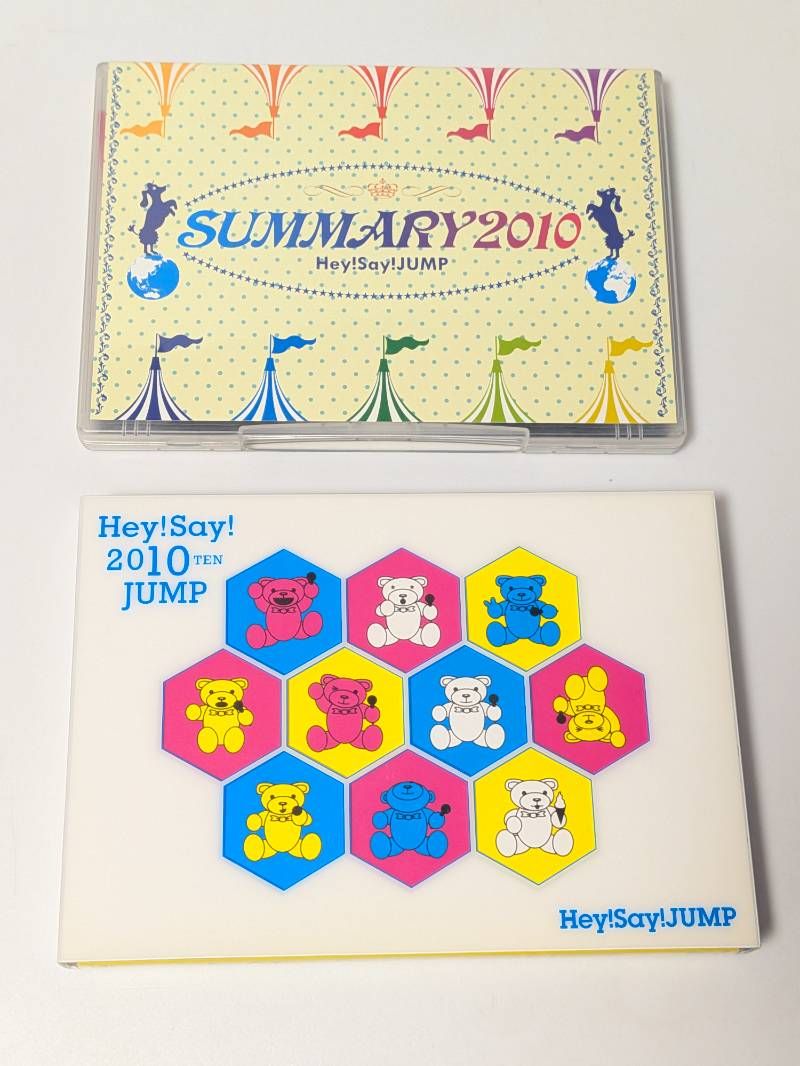 Hey! Say! JUMP アルバム、DVD 18本セット まとめ売り - メルカリ