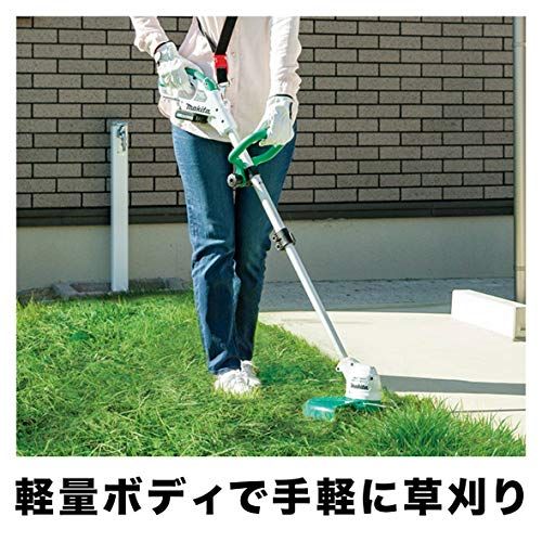 迅速に発送 マキタ 充電式草刈機10.8 V 刈込幅230 mm樹脂刃 式 ループハンドル バッテリ充電器付 bf 71 ddbc