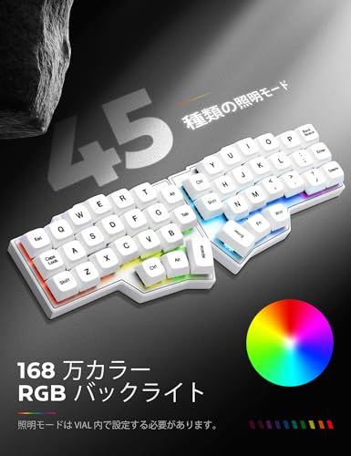  迅速に発送 YIVU Corne V 4 分?型 メカカカルキーボード 40% 3 x 6キー カラムsuタッガード エルゴノミクsu QMK|VIAホットスワップ RGB 矩??滑脂 プログラミngu 7 e 561 f b その他 キッチン 食器