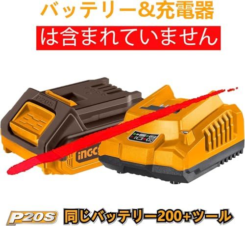 迅速に発送 INGCO 20 V コードレスラチェットレンチ 本体のみ e 4 b db 7