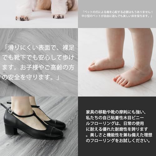 リメイクシート