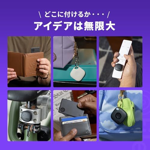 Bluetooth接続範囲外で a