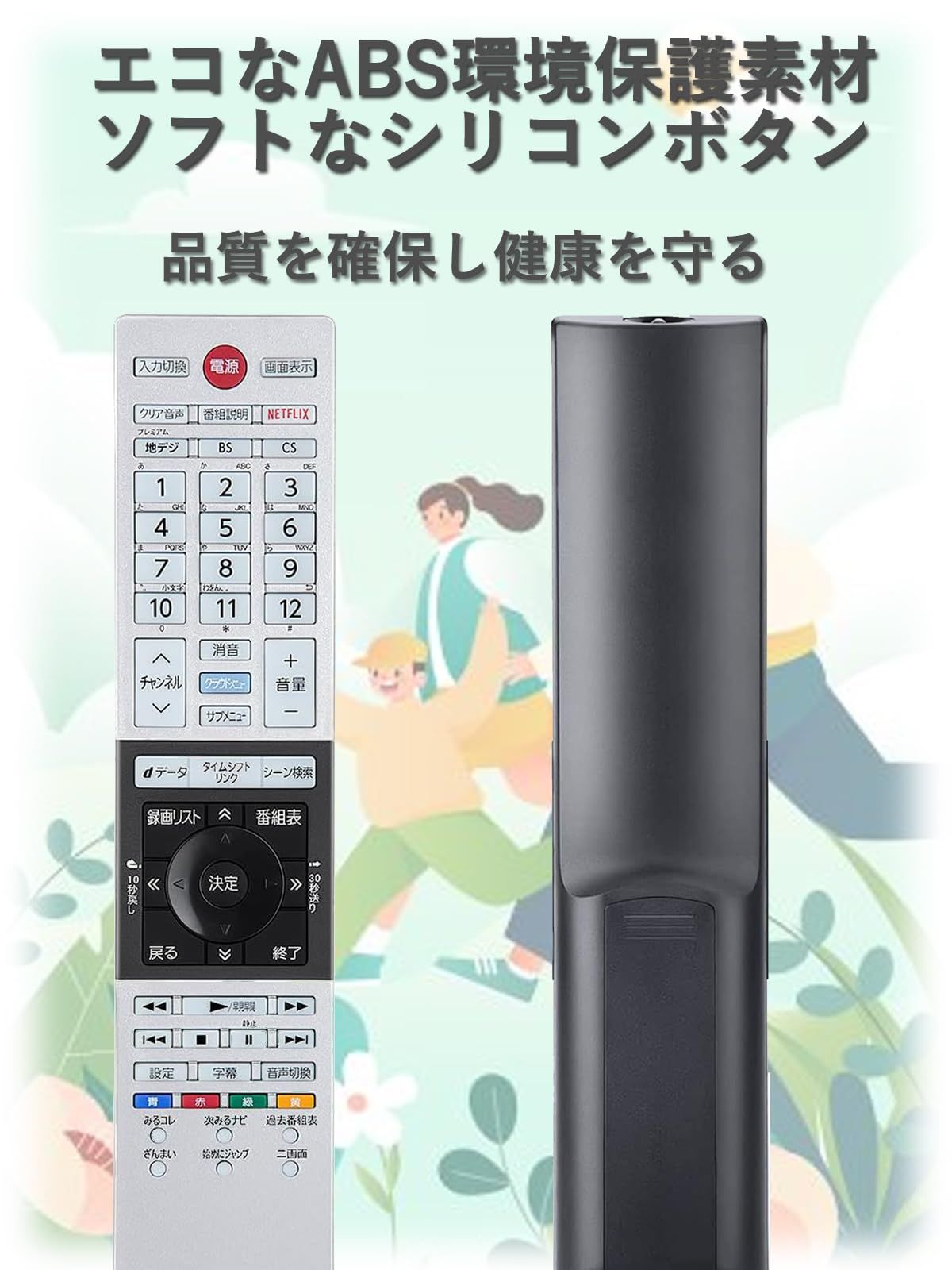 特価セール】Z810X Z9X Z20X 適用機種 C CT-90475 CT-90477 X910 CT