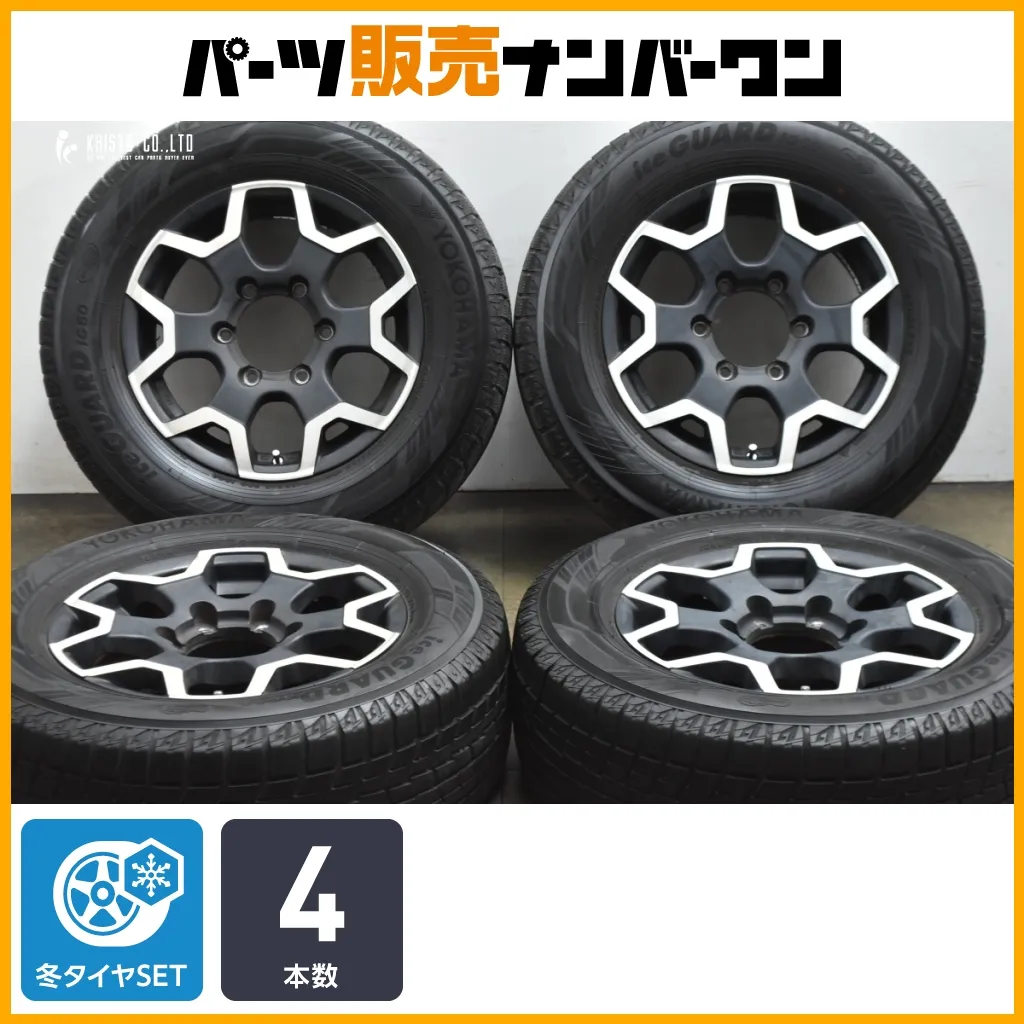 2026年最新】エルグランド ライダー ホイールの人気アイテム - メルカリ