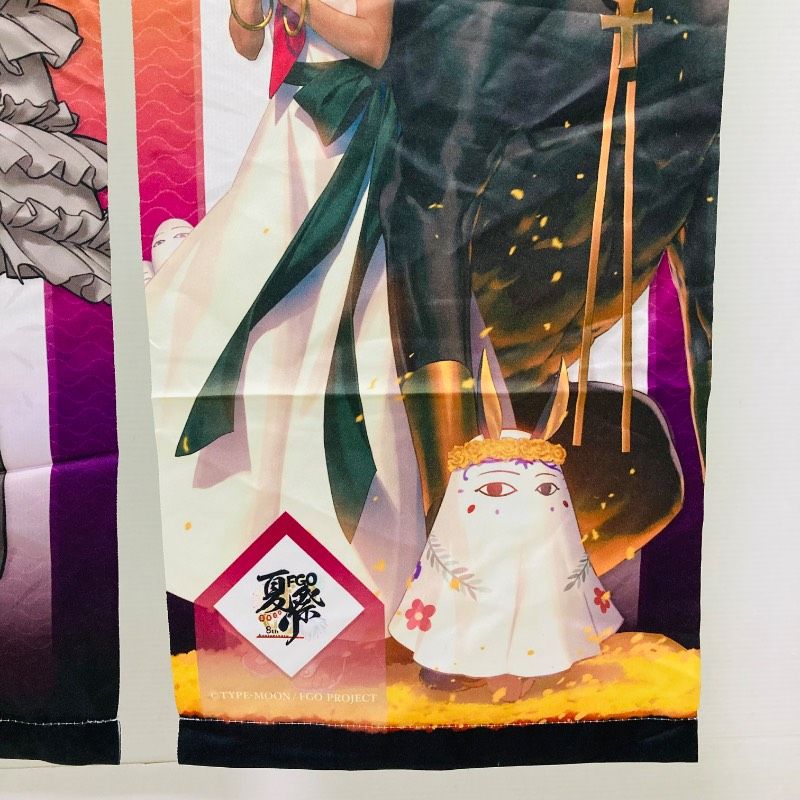 約72cm×26cm】 タペストリー 「Fate/Grand Order Fes. 2023 夏祭り