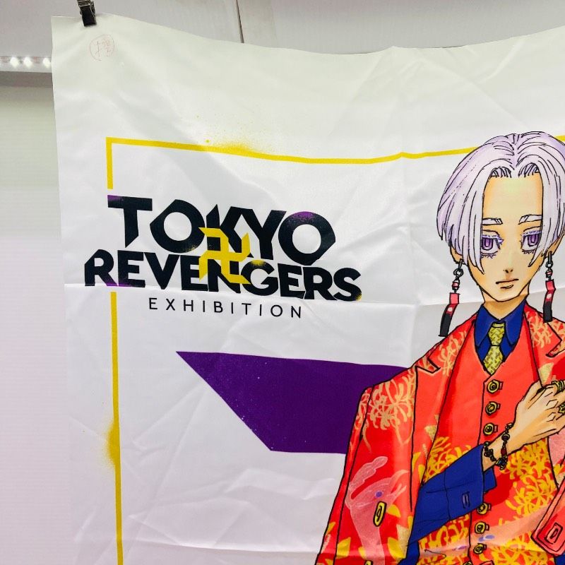 約51×82㎝】タペストリー 東京リベンジャーズ 東リべ 原画展 黒川