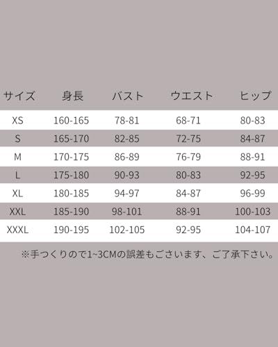 神併 十二鬼月 コスプレ ウィッグ付き アニメ コスプレ衣装 大人用 仮装 アニメ衣装 イベント Anime Cosplaypo 47 e 60552