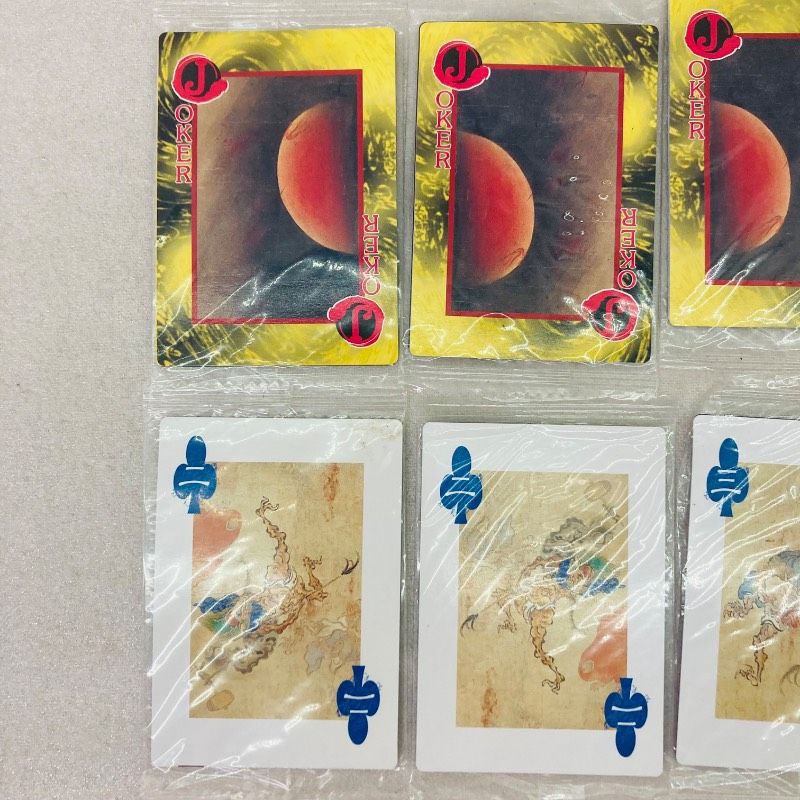 袋未開封品】【袋29枚】【まとめ売り】海洋堂 陰陽妖怪絵巻 トランプ