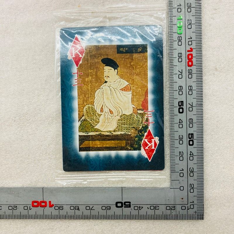 袋未開封品】【袋29枚】【まとめ売り】海洋堂 陰陽妖怪絵巻 トランプ