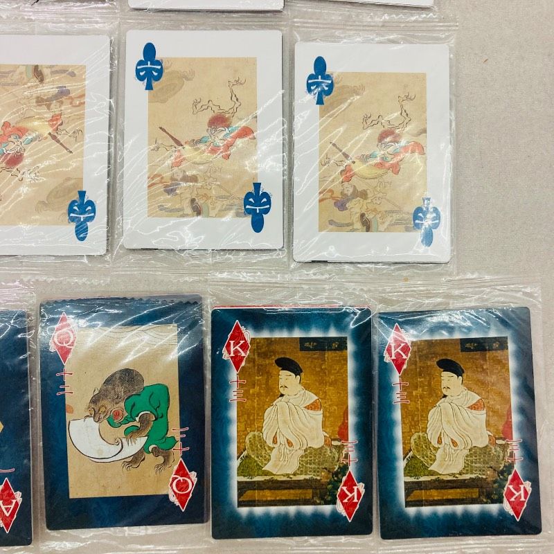 袋未開封品】【袋29枚】【まとめ売り】海洋堂 陰陽妖怪絵巻 トランプ