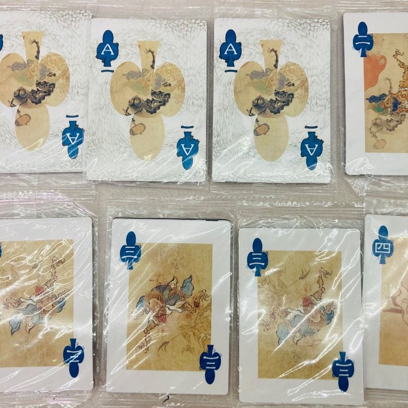 袋未開封品】【袋29枚】【まとめ売り】海洋堂 陰陽妖怪絵巻 トランプ