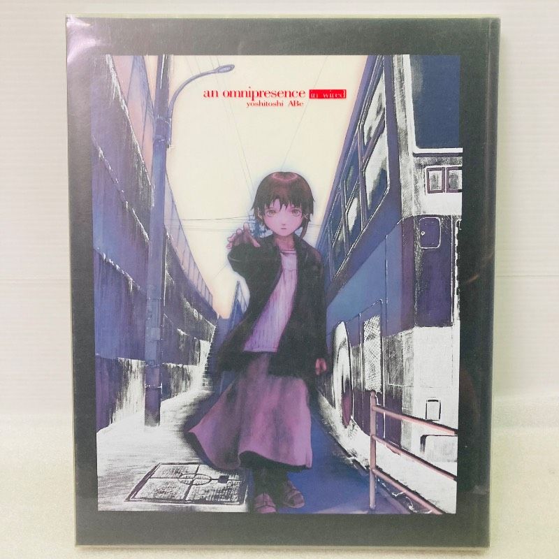 初版】an omnipresence in wired/『lain』 安倍吉俊画集 オムニ