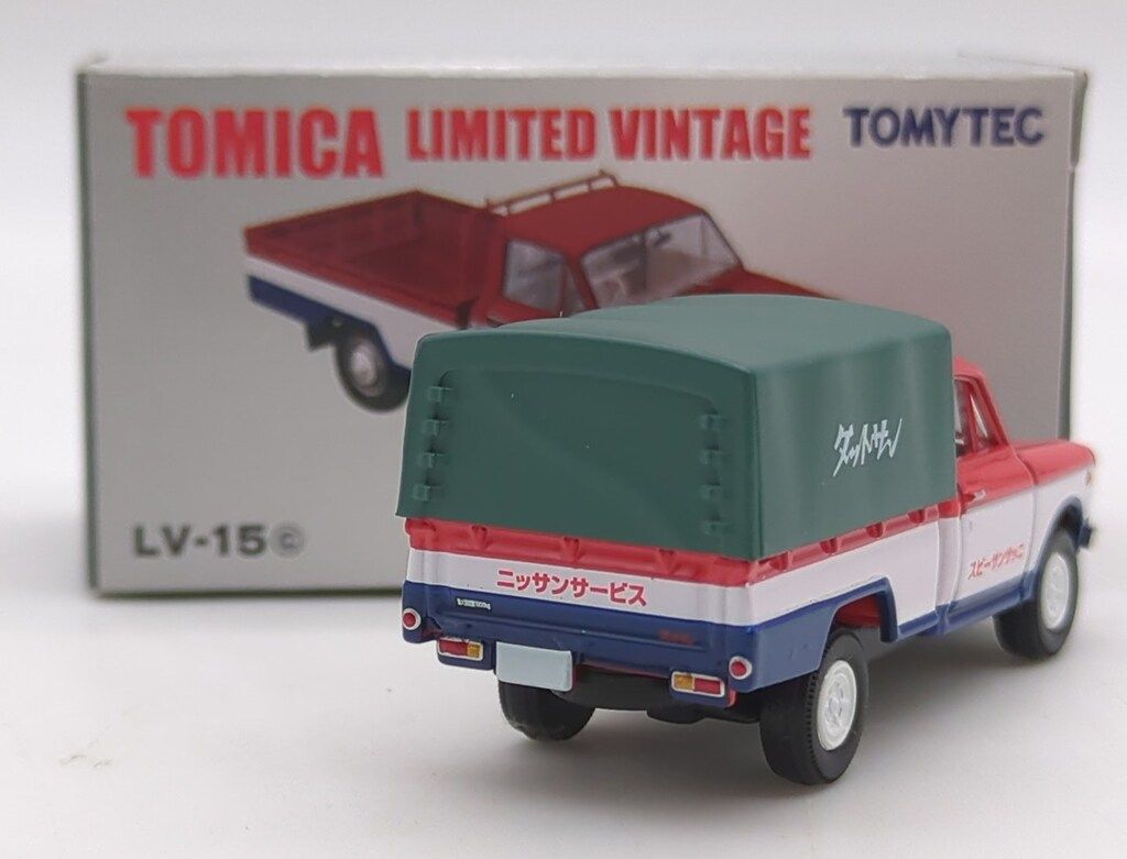 トミーテック TOMICA LIMITED VINTAGE ダットサン 1200 トラック LV