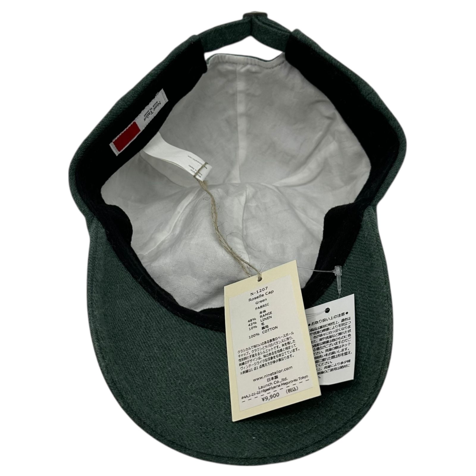 Nine Tailor(ナインテイラー) Roselle Cap ロゼール キャップ N-1207