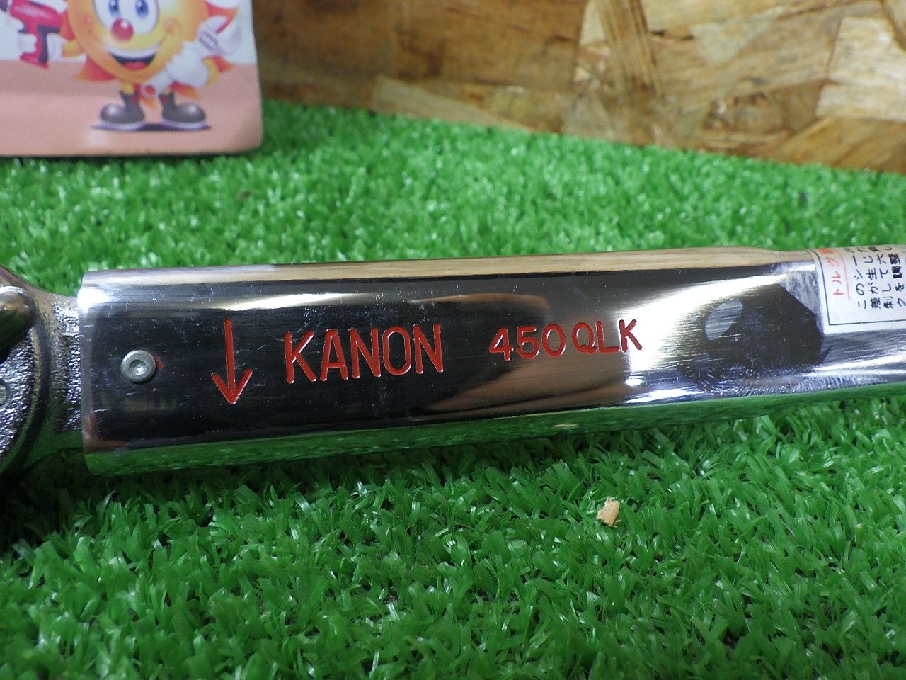 未校正の品 カノン プリセット形トルクレンチ 10~45 N m 450 QLK 品