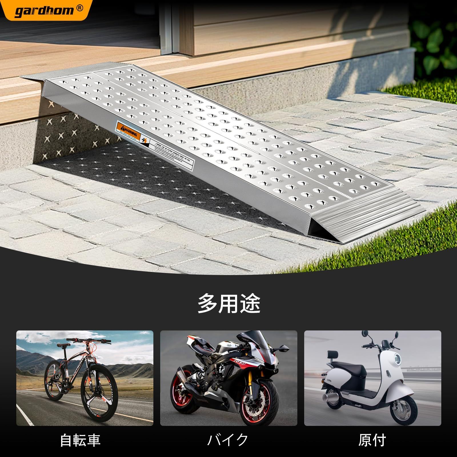  gardhom ラダーレール 長さ100 CM 幅広 28 荷重340 KG アルミ製 軽量 バイク スロープ 自転車 オートバイク適用 段差解消30 四輪バギー 草刈り機 除雪機用 貨物運搬用 1本 手袋付き アルミブリッジ 脚立 はしご 足場