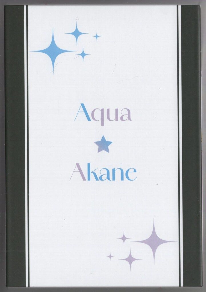 アニメBlu-ray アニメイト収納BOX付 推しの子 2 nd season 全6巻セット