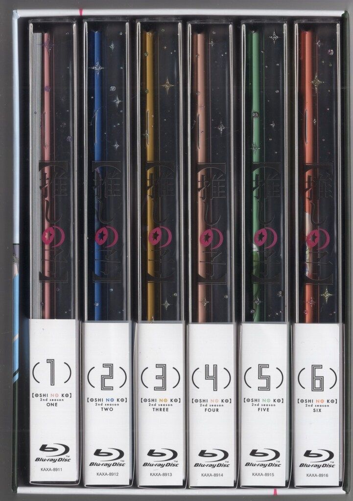  アニメBlu-ray アニメイト収納BOX付 推しの子 2 nd season 全6巻セット アニメ ブルーレイ