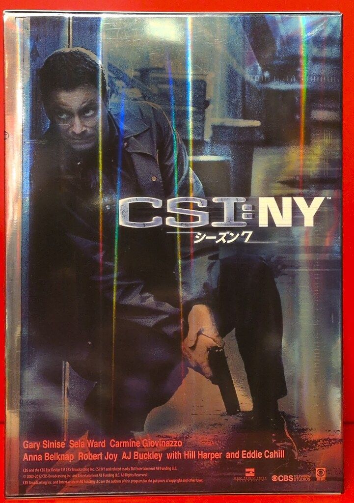 外国ドラマDVD CSI:NY シーズン7 コンプリートBOX 2 - メルカリ
