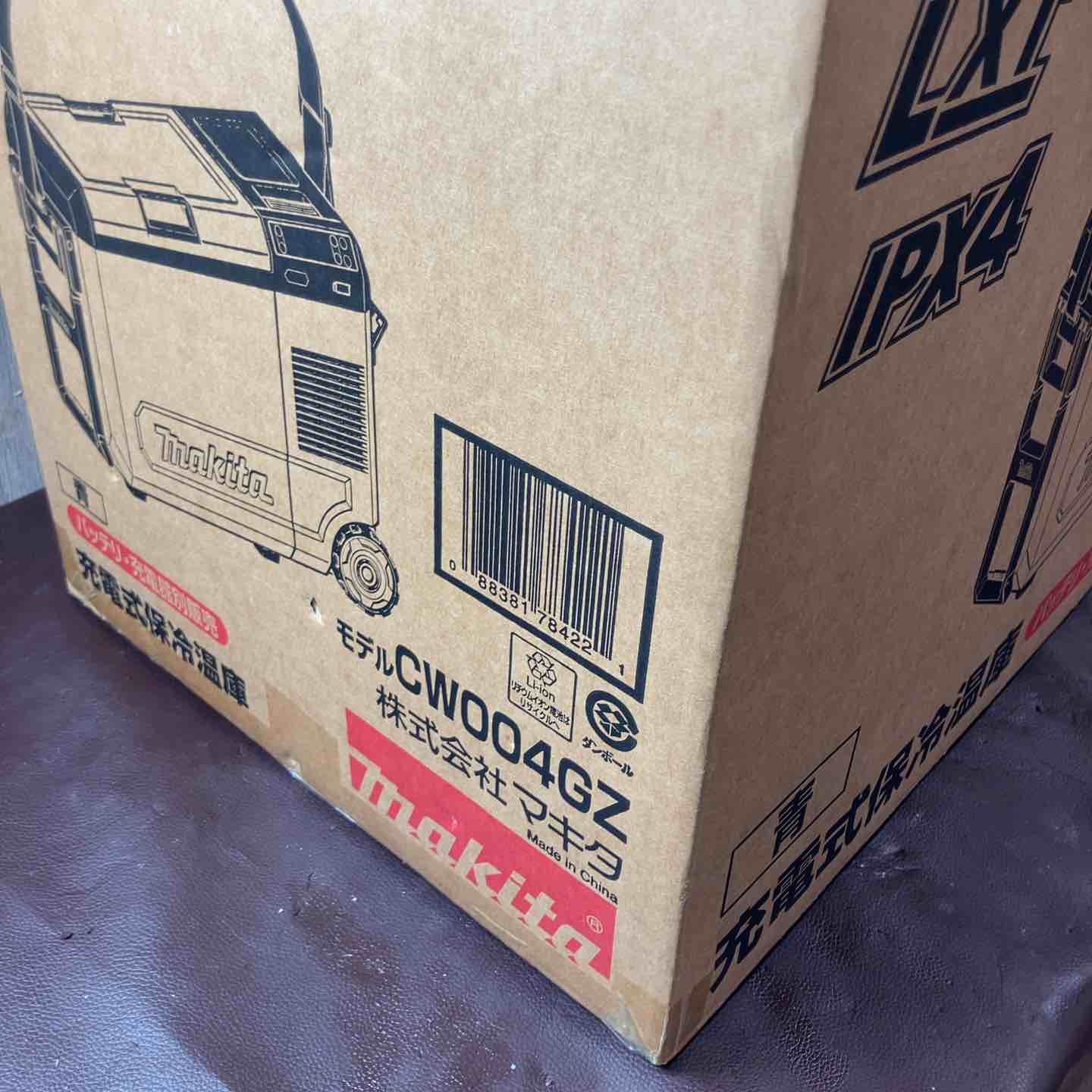 未使用(店頭展示品)】☆マキタ(makita) コードレス冷温庫 CW004GZ